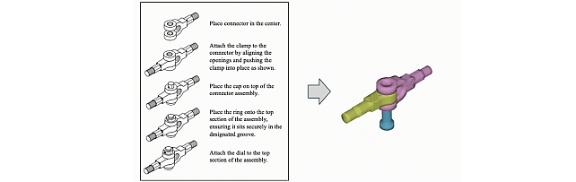 Software & Data Downloads